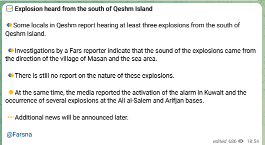 lookner's tweet photo. Iran state media Fars: at least three explosions were heard from the south of Qeshm Island https://t.co/reCr2xsirD