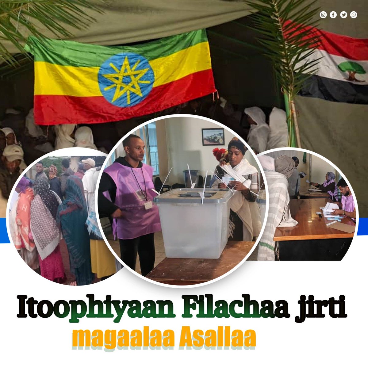 Daawiit's tweet photo. Itoophiyaan_Filataa_Jirti! 🇪🇹🗳️

Ummanni filachaa jira! Dimokiraasii bu’uureessuuf kutannoo qabuun, buufataalee naannoo Oromiyaa hunda keessatti hiriiraan hiriiree sagalee isaa kennaa jira. https://t.co/qyTgbpyJDX