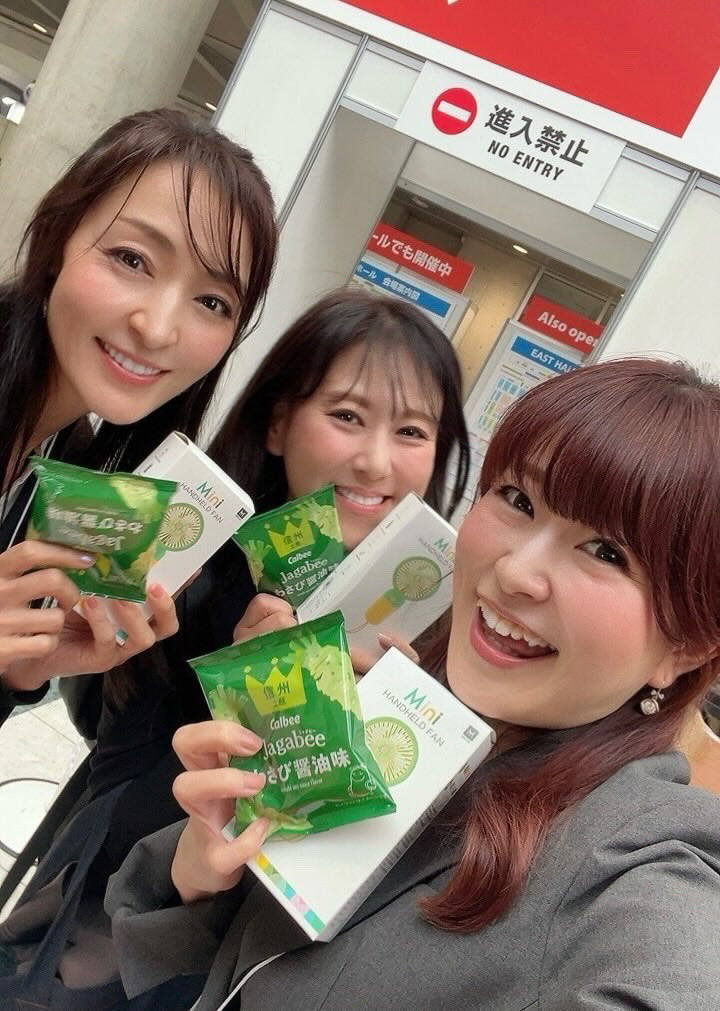 ran_chunon's tweet photo. この前は、みんなでわちゃわちゃお仕事でした！
なんと、まさかのみんなパンダネームで、楽しかった😆

りんりん、にーにー、ゆきゆき、らんらん🐼 https://t.co/Q8wOB4o9wL