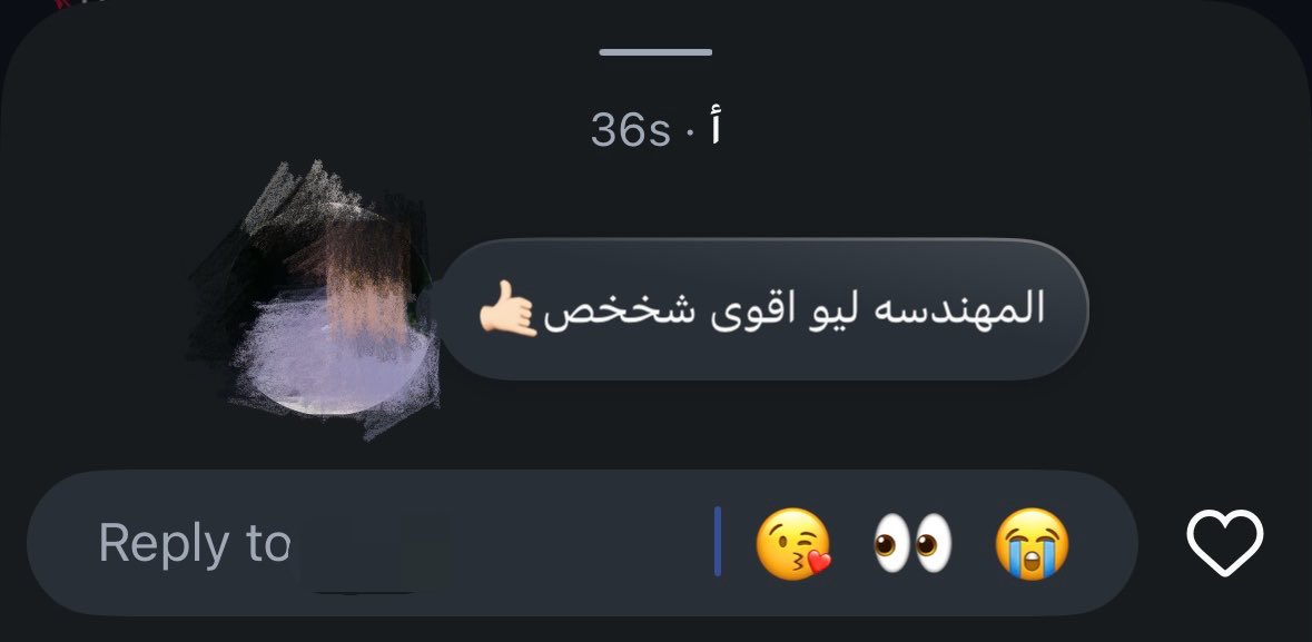 lN11yi's tweet photo. اطعم كلمه بالعااالم😢😢 https://t.co/UPhCWhcDQY