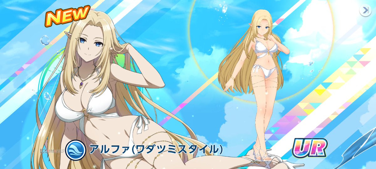 pooonta's tweet photo. 我等はシャドウガーデン。陰に潜み、陰を狩る者！我等はただそれだけのためにある！！アイ…アム…アトミック！！
#ドルウェブ https://t.co/gn60Skq6Ux