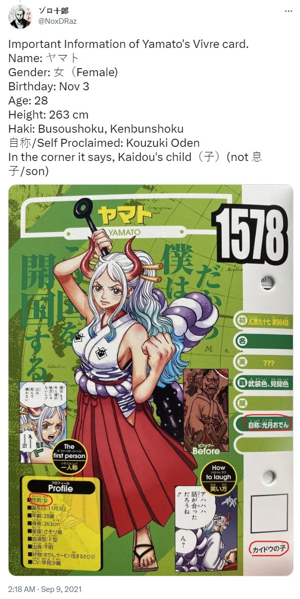 MemeCollector06's tweet photo. @homeroduende @KaiserShirohige @wimmiebear https://t.co/iTJ8wLIUdG