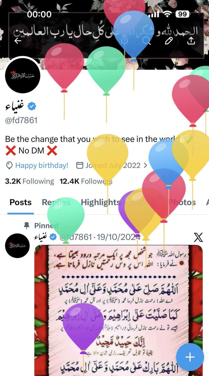fd7861's tweet photo. It’s my birthday everyone so remember me in your prayers and say happy birthday to me 🎉🎉🎉

#happybirthdaytoghnia https://t.co/FrAMBDyufc