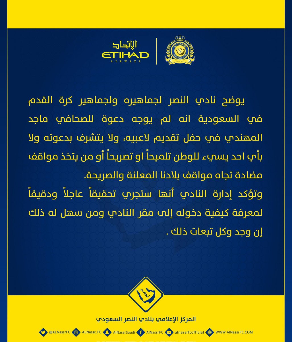 rakez139's tweet photo. @saalyahmed8 @fahdalruqi @khalid8171 https://t.co/aAEEn3jTjA