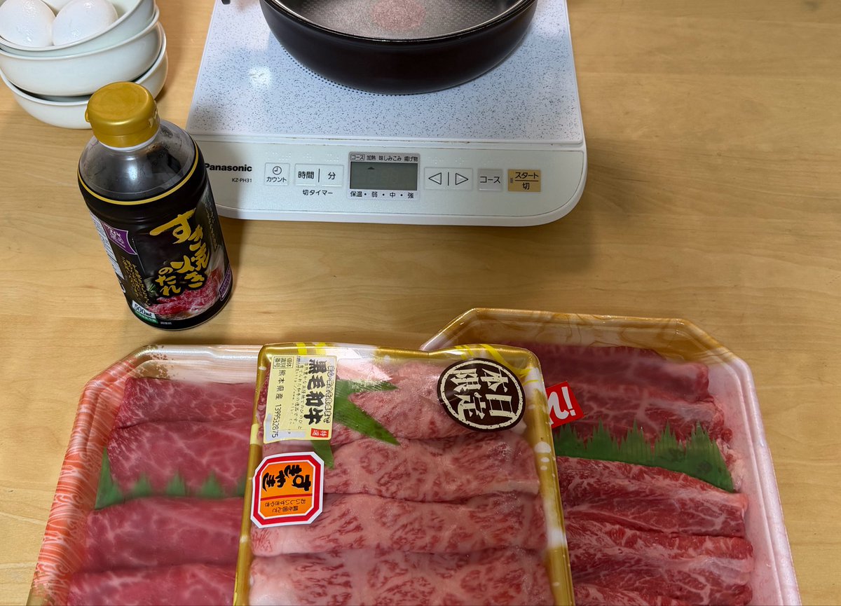 g131's tweet photo. おはようございます！週一ですき焼きが食べたいです https://t.co/rIJ428Fr80