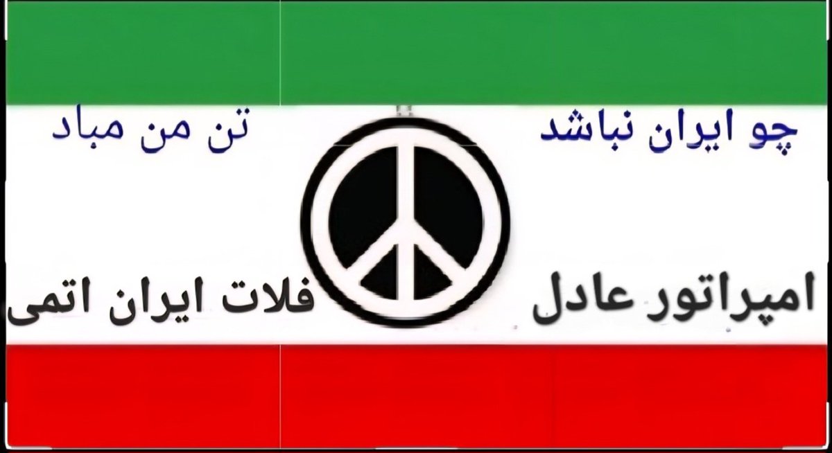 alaee_alaeddin's tweet photo. @indypersian https://t.co/44DVd8BBJq