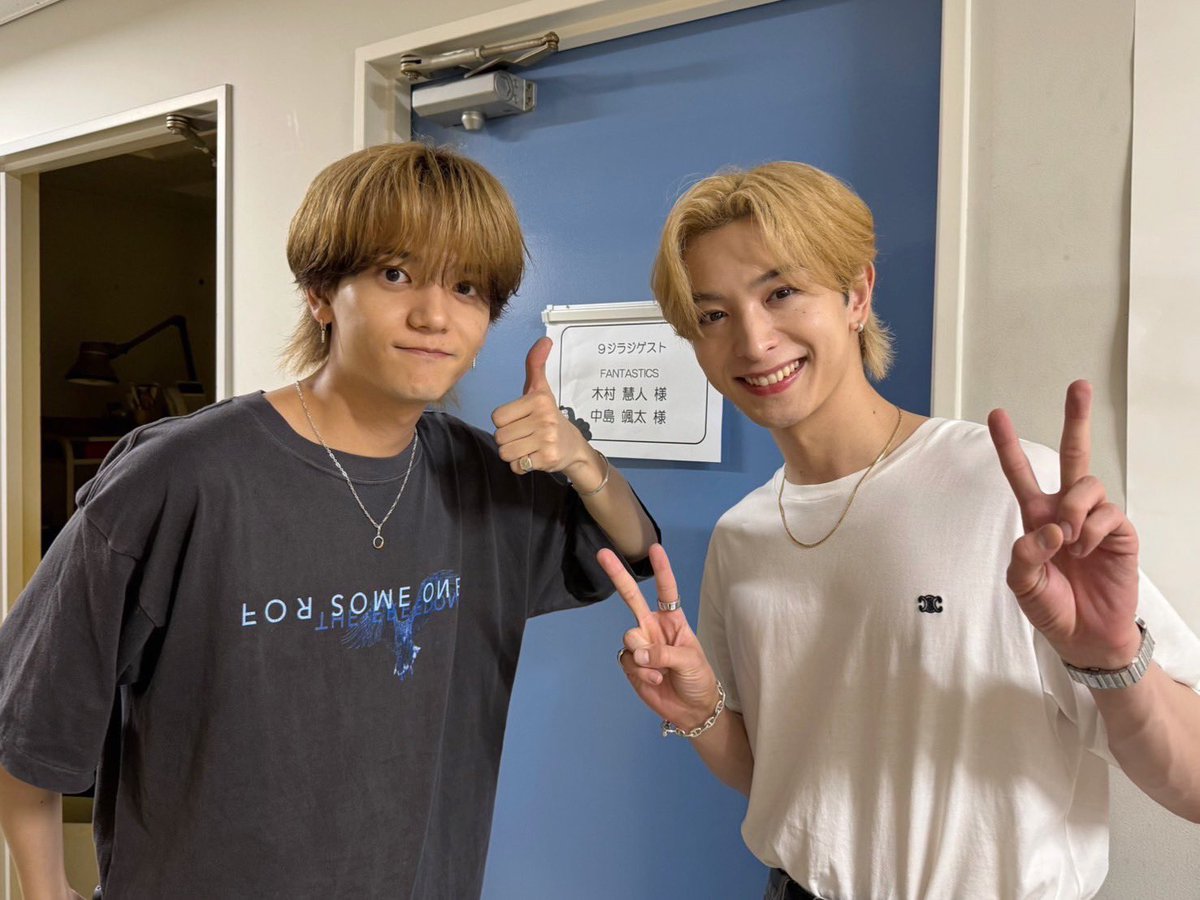 fantastics_fext's tweet photo. 昨日は一日広島プロモーション
ありがとうございました😊

本当に皆さん素敵な方ばかりで、、
#FANTASTICS #けとそた
#SUNFLOWER
色んな魅力を伝えられたかなと
思います‼️

綾香さんにも久しぶりに会えて
良かったです✌️

今日もたくさん
出演させていただくので
頑張ります⭐️

#慧人の独り言

木村慧人