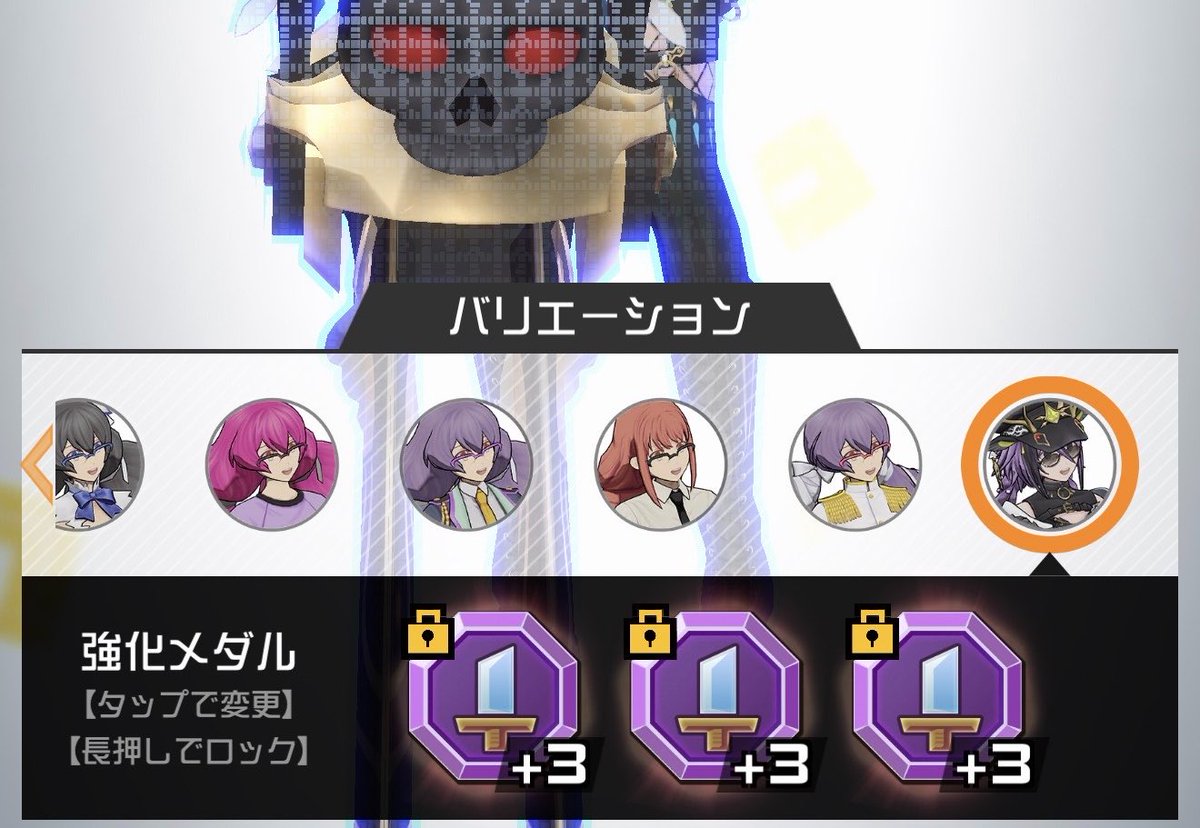 3751honobono's tweet photo. 剣9は３つ目だけど、これからはこれ https://t.co/aKHt4CjFmj