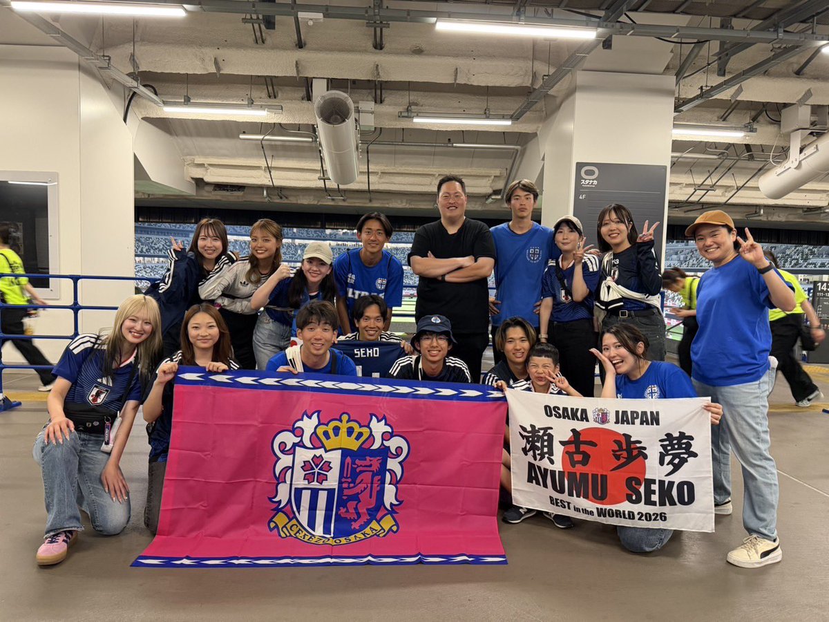 deka21crz's tweet photo. 世界に日本の力魅せてやろうぜ！ https://t.co/KXTODeY4ck
