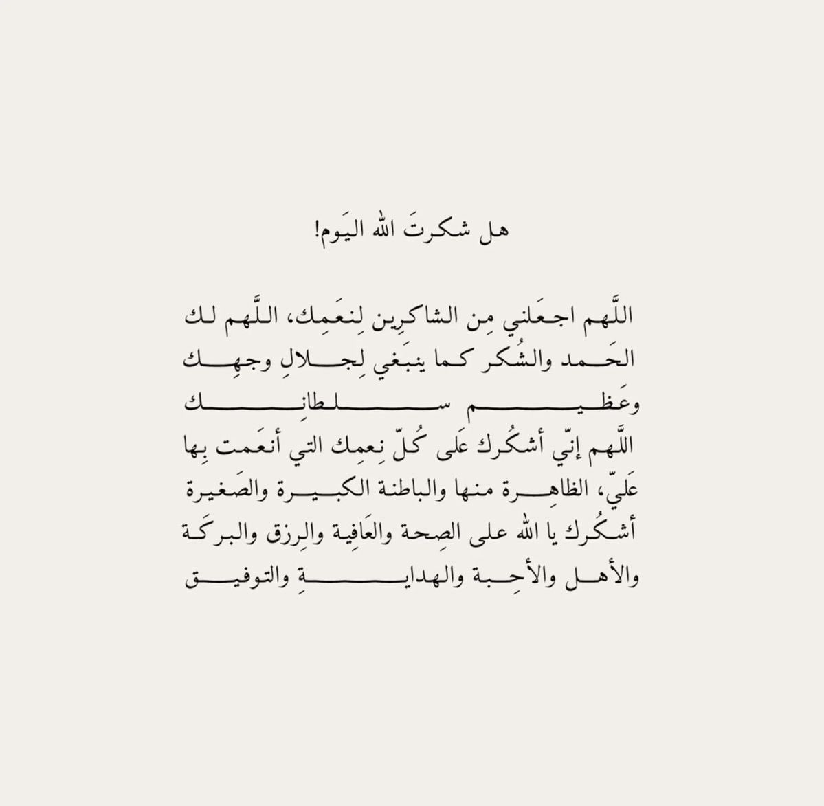 4krallah00's tweet photo. https://t.co/iTOZWbdXp3