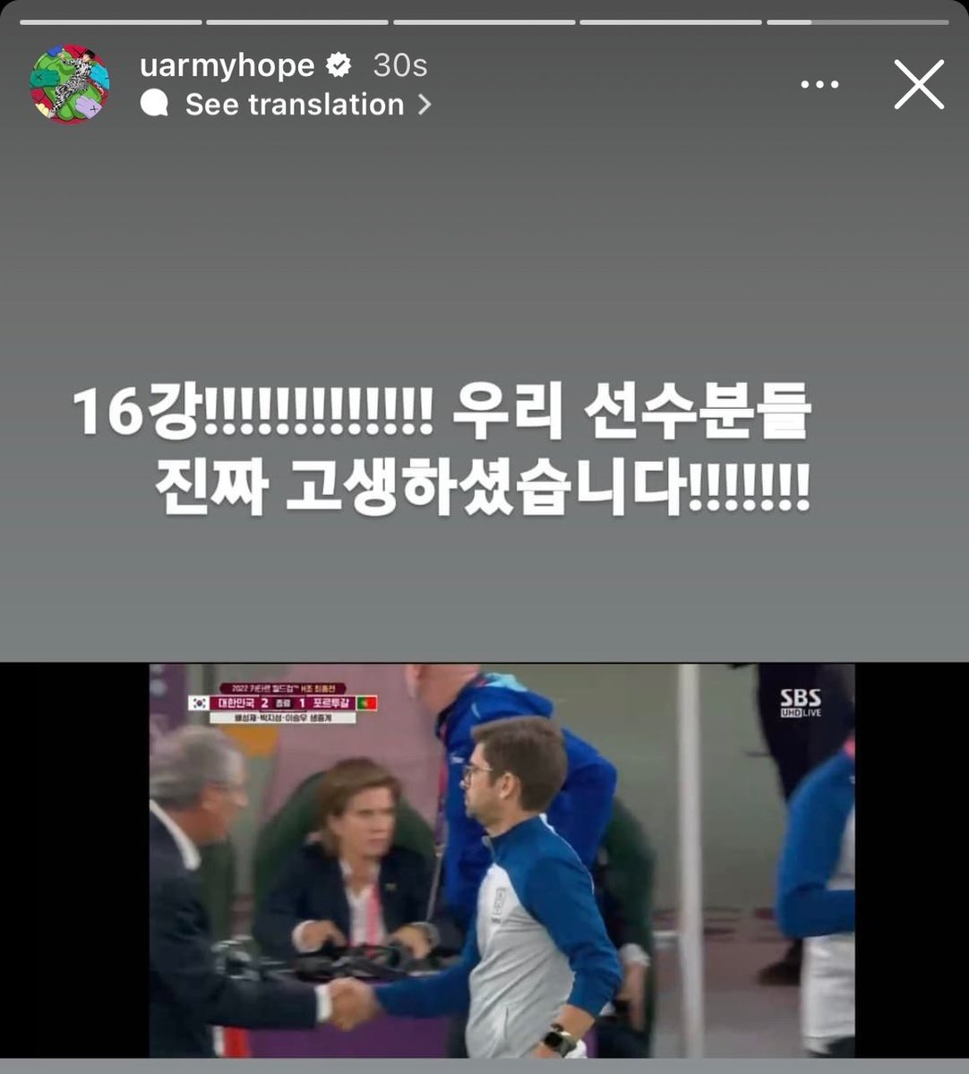 jkargento's tweet photo. este mes no solo vuelve el mundial sino que vuelve bangtan fifas https://t.co/mQpwRqCesq