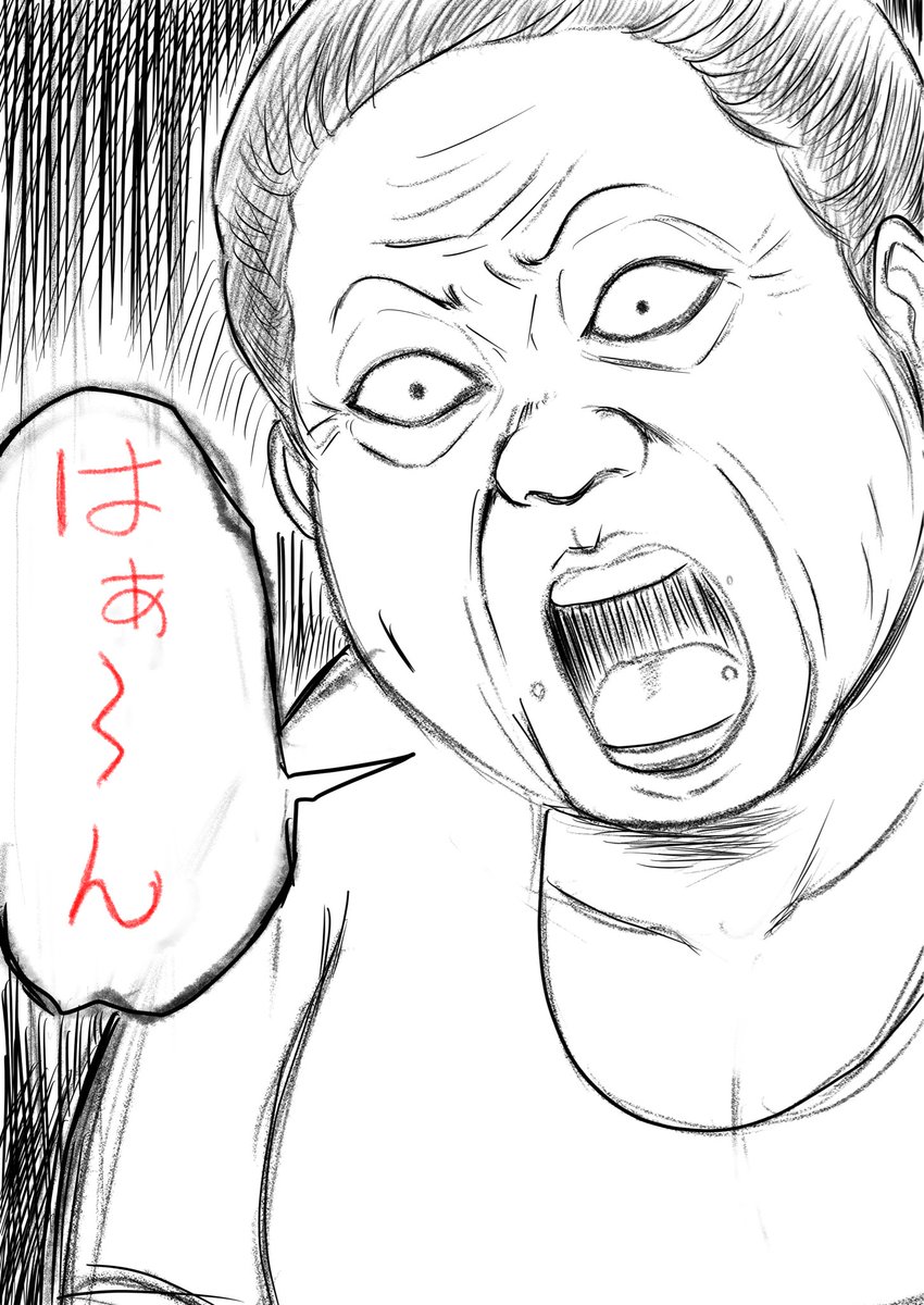気分転換に過去絵再アップ2🖼️ 