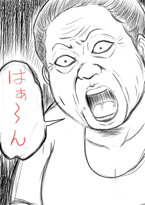 気分転換に過去絵再アップ2🖼️ 