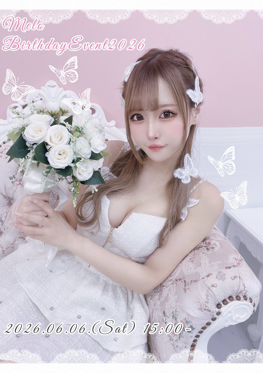 めろちゃん🐰生誕6/6リアバ22🐰 (@candy__melo_) / Posts / X