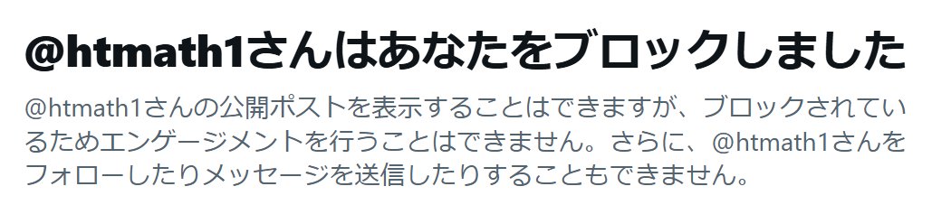 IIJIMAS tweet media