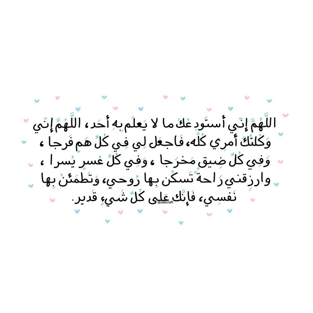 4krallah00's tweet photo. https://t.co/69XQkAMlp4