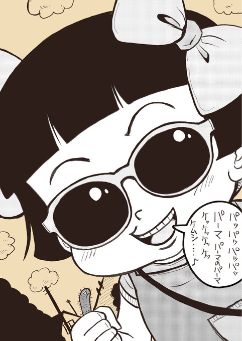 気分転換に過去絵再アップ終🖼️ 