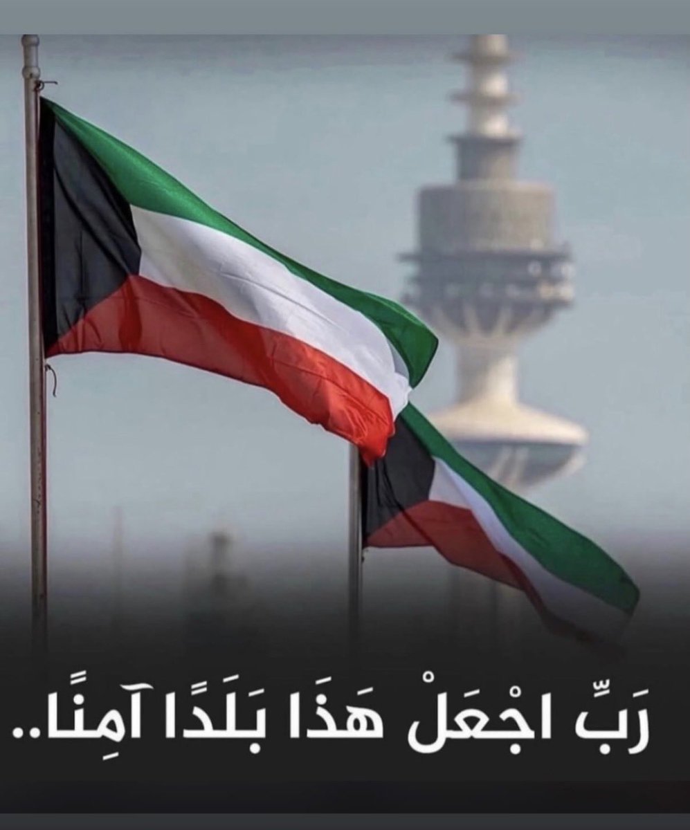 MAQASSAR's tweet photo. https://t.co/VqIzfbJUGN
