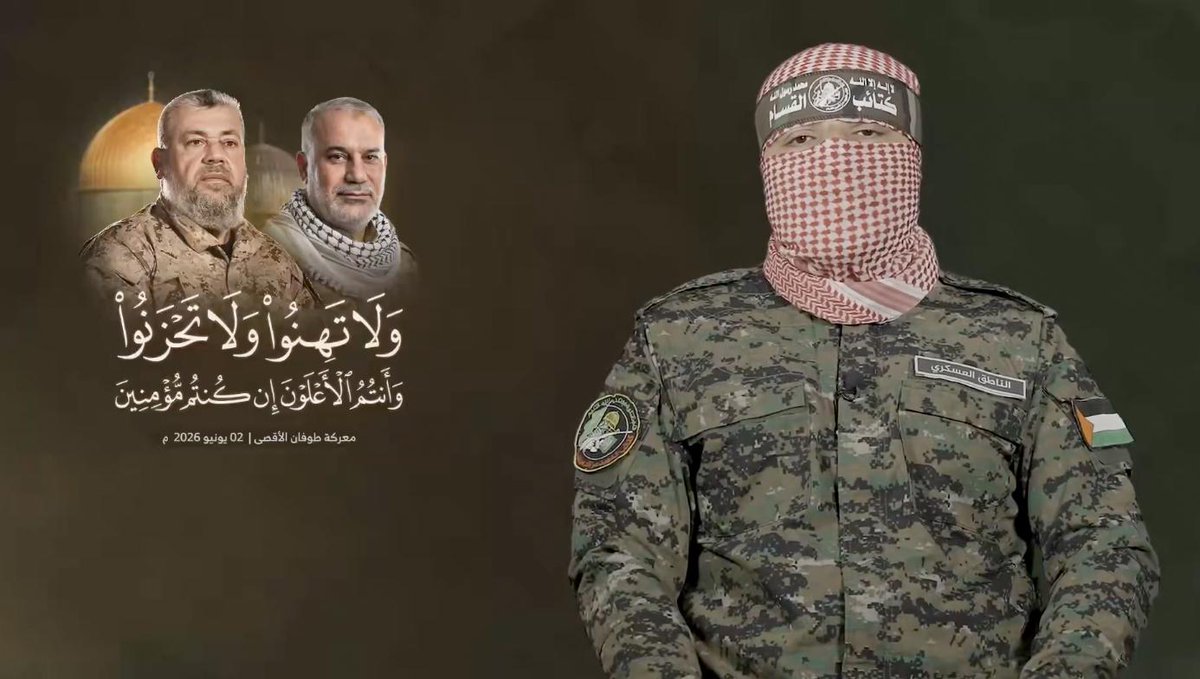 cemgulseven's tweet photo. El Kassam Sözcüsü Ebu Ubeyde:
Ümmetimize şunu söylüyoruz;
Bugün sizler kan sahiplerisiniz.
Şuanki göreviniz, hak ile batıl arasındaki bu savaşa fiilen katılmaktır.
Sessiz kalmak veya tarafsız durmak artık kabul edilemez.
Önce Allah'a, sonra da size olan umudumuz kesilmemiştir. https://t.co/2pjEE5BfOu