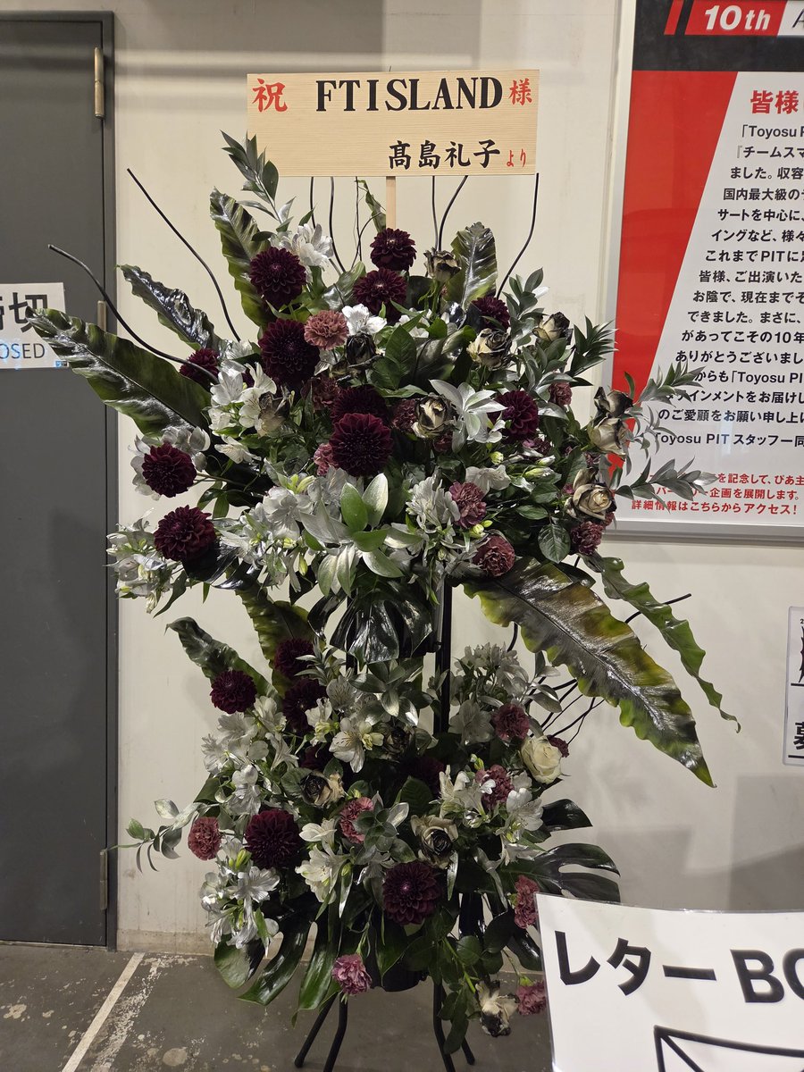 ichikm's tweet photo. MAD Happy 豊洲PIT行った。前日残業して当日も定時まで仕事行ってバタバタしてグッズ家に忘れたりたけど何とか行けて良かった。真ん中位陣取れた。このツアーでミナン君見られない事が多かったからバッチリ見えて堪能した。全部良かったけどすたーらいと聴けて感動。 https://t.co/5E9s4bHjbi
