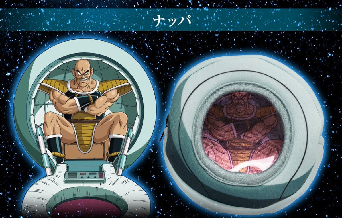 guernicass4's tweet photo. ドラゴンボールZ　宇宙船ポッド　ポーチコレクション（全4種）【再販】

8月発送予定
1,870円

プレミアムバンダイにて本日10時予約受付開始です！！

https://t.co/EP8AkX8y5J https://t.co/kz6WKGV4aS