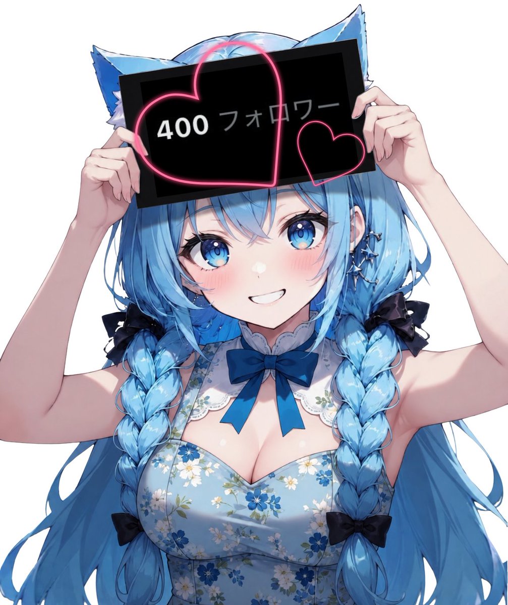 ⭐星さん様⭐おまとめ専用⭐フォロワー様⭐ な、な、なんと!!? ✨㊗️フォロワーさん400人㊗️✨ 前回の300人から