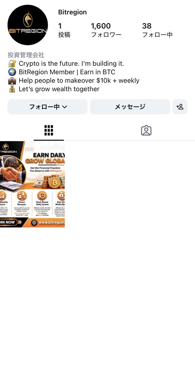otc_willbe_back's tweet photo. 半年ぶり？くらいの新しい投稿！
過去の投稿は削除されてる https://t.co/iSiST4jX39