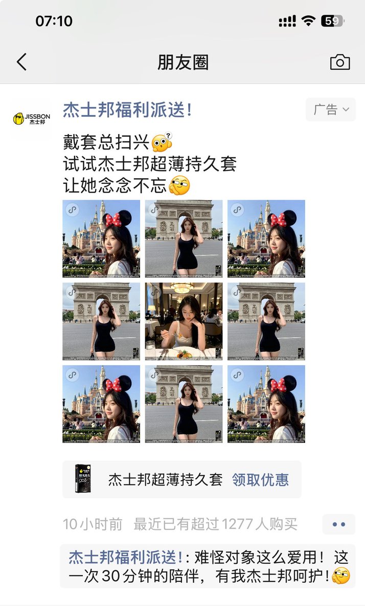 中年码农程序员 tweet media