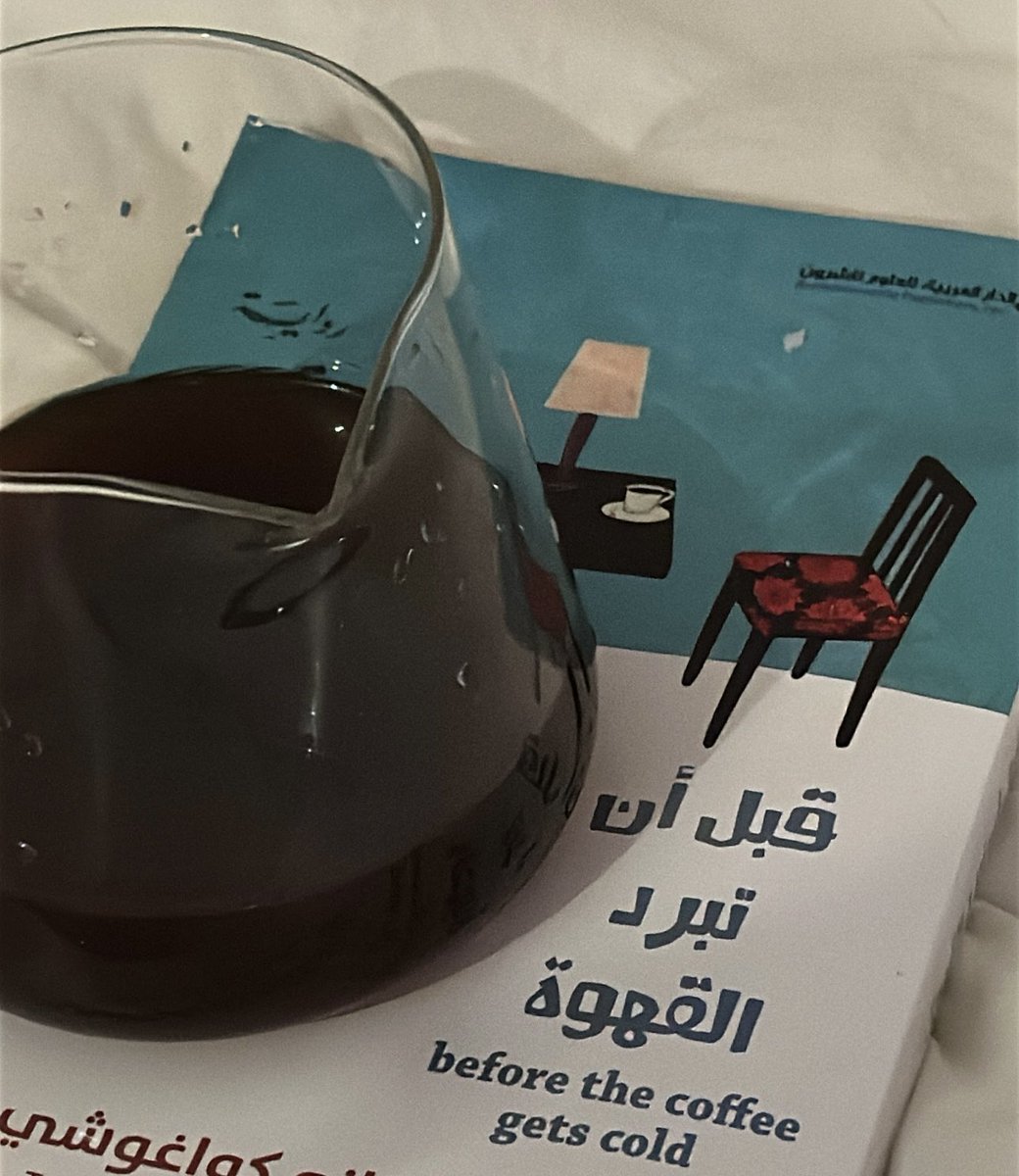 ____8i's tweet photo. « ليلـة ربّـوع » https://t.co/5l8FkCAOhH