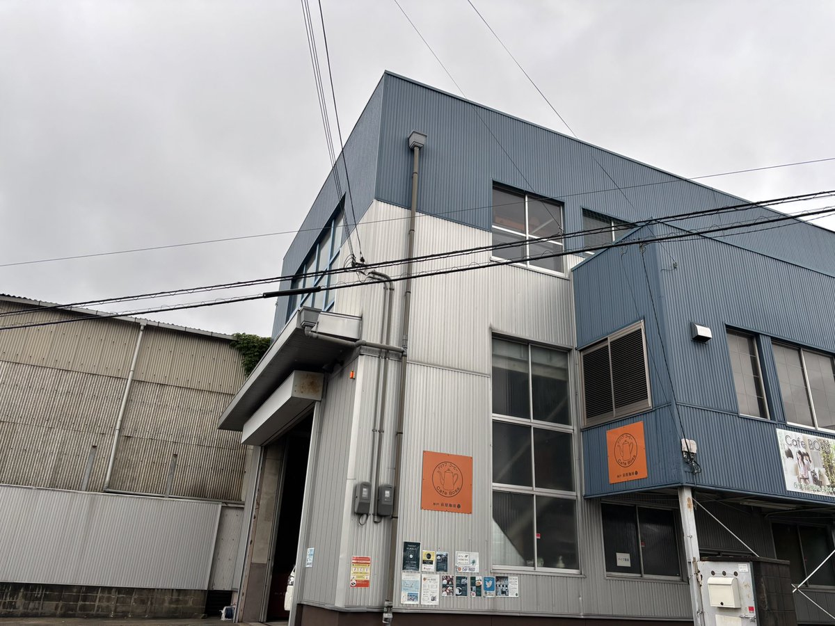 sunwind_kyoto's tweet photo. おはようございます。
今朝の宇治市は雨☔
念のため通常よりも2本早い電車で出社しました。でも昨日の朝の方が雨が強かったように思います。
今日もよろしくお願いします！
#企業公式が地元の天気を言い合う #イマソラ https://t.co/wf57PMGkE3