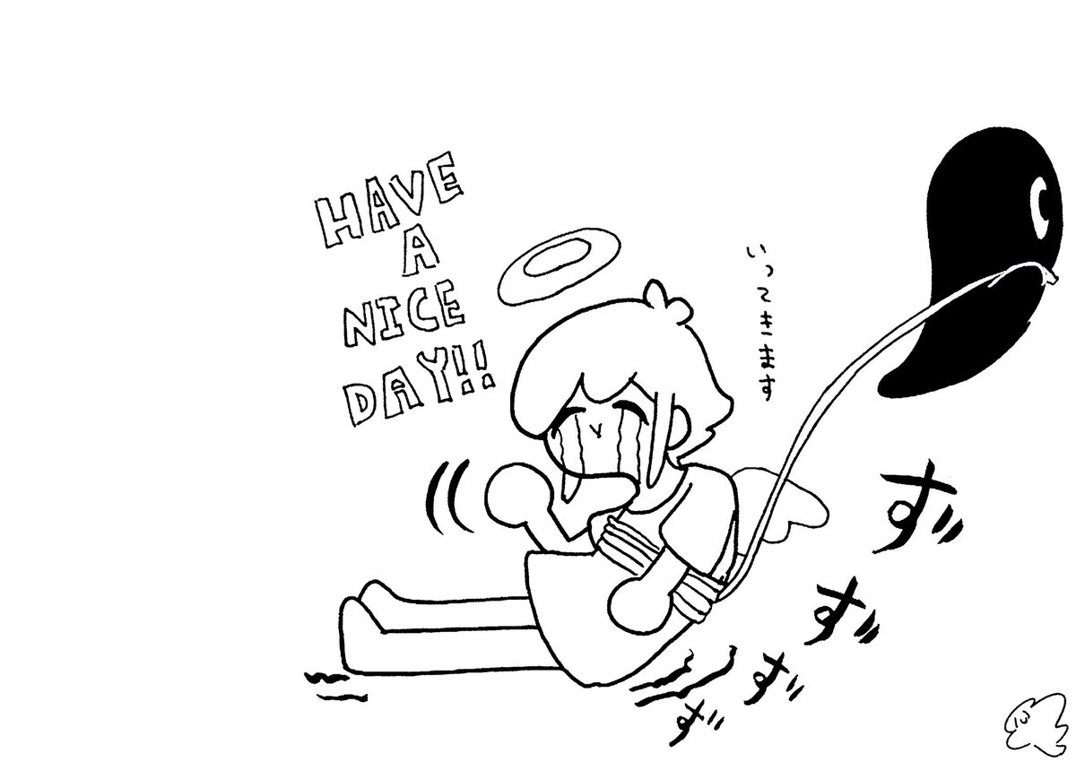wtammsrn's tweet photo. 結末。 https://t.co/exvENQuXHP