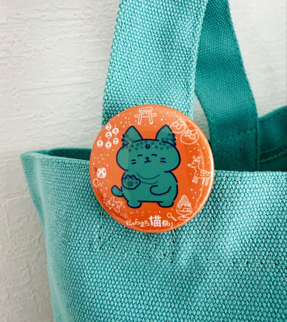 IlEGMHymgs67869's tweet photo. @sunnasubee 大仏猫の缶バッジ
ゲットしました🐱✨
どれも可愛いですね！ https://t.co/maXrP8EfLB