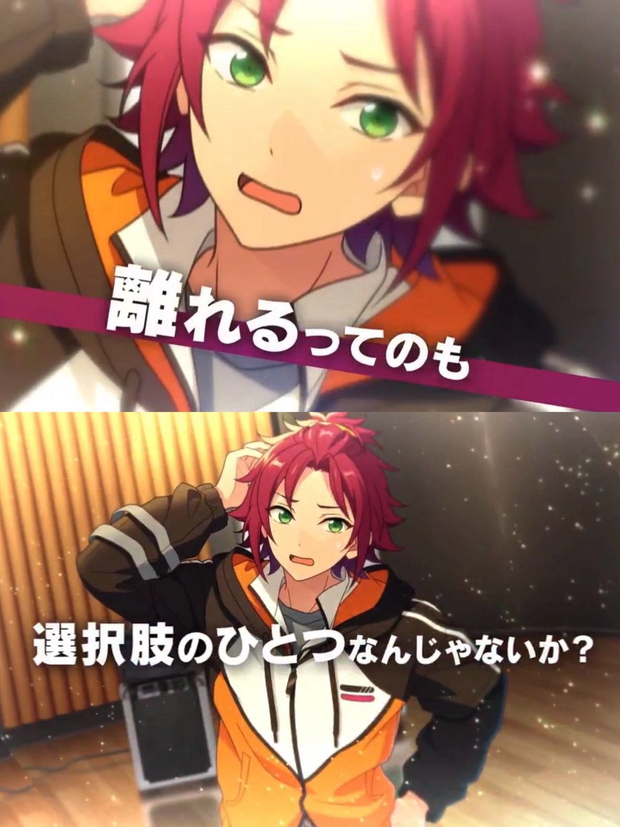insrmo_'s tweet photo. こちらが発表された後、彼氏と別れました※ガチ
背中を押してくれてありがとう……(？) https://t.co/gL84B5co8A