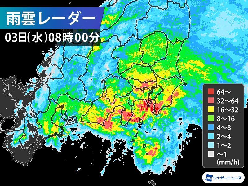 ウェザーニュース tweet media
