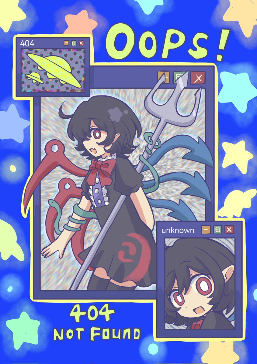 giname93076's tweet photo. #封獣ぬえ #東方Projectㅤㅤㅤㅤ 
🛸 https://t.co/IsphF6VdMd