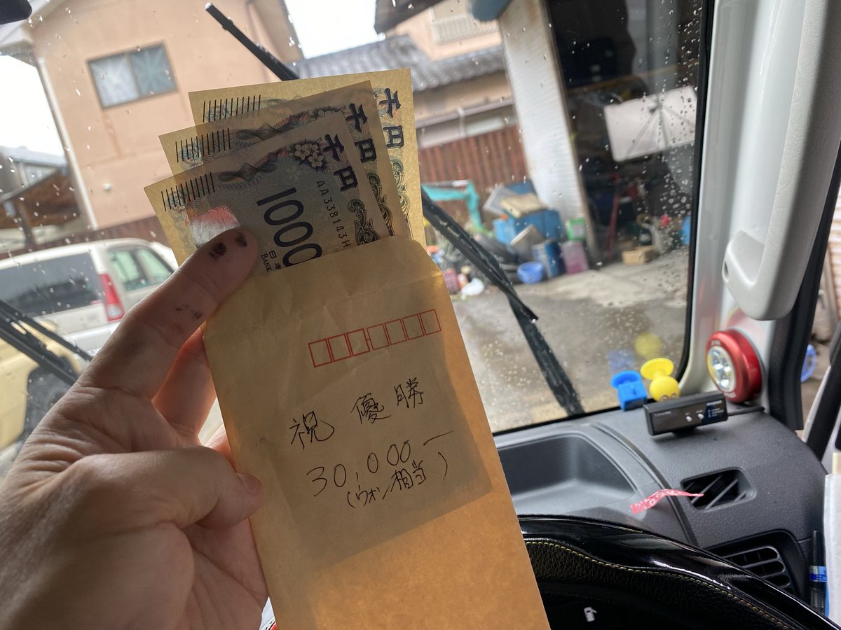 Crazy_Hopper's tweet photo. おそらくJEC界隈では無名。しかし野母崎エンデューロでは有名。普段は長崎ヴェルカ🏀応援シャツ着て頑張ってるナイスガイ。なので応援します📣 https://t.co/uiUrTFtx9G