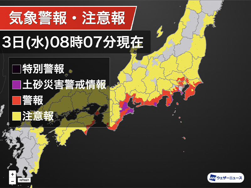 ウェザーニュース tweet media