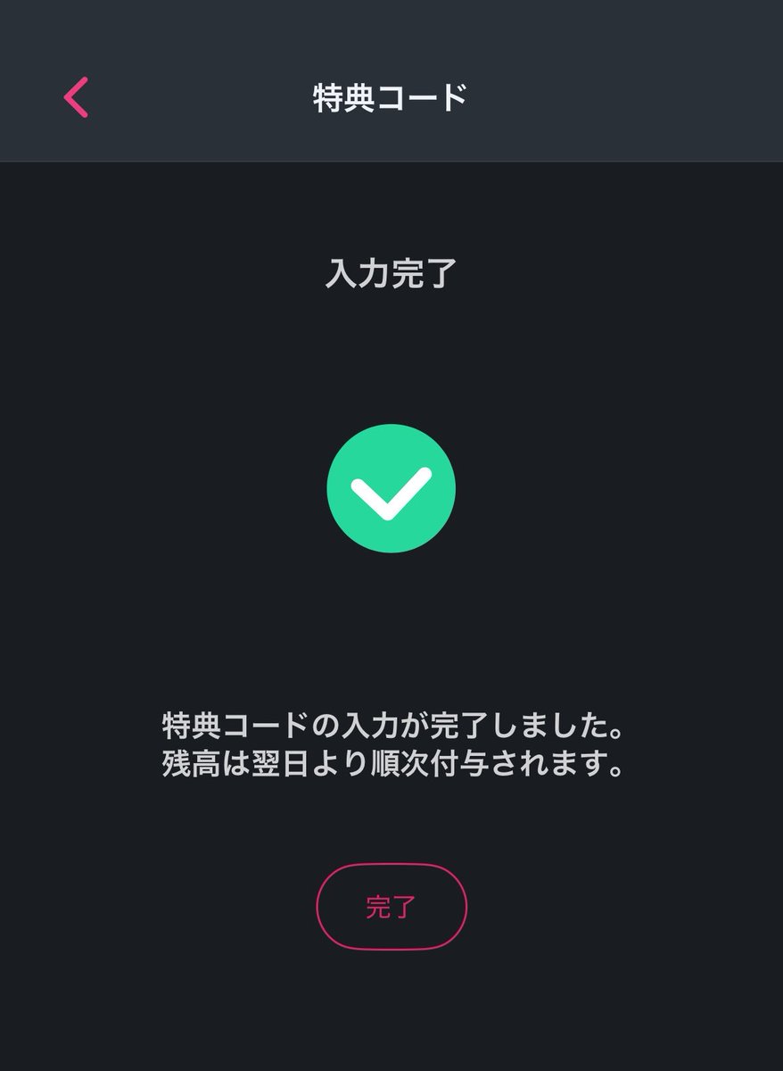 433295's tweet photo. 早く届かないかなぁ〜。
Suicaすっからかんなんよね https://t.co/Nk2fnb9mnf