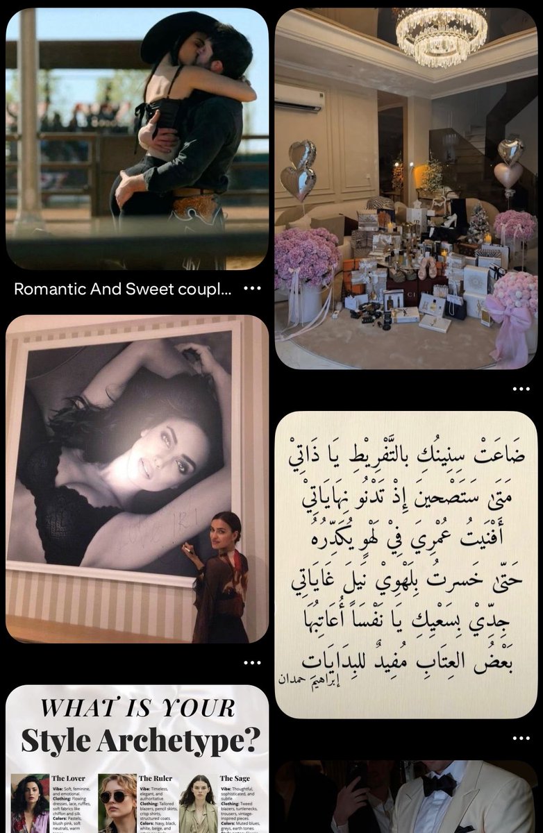 مربكني غيابك tweet media