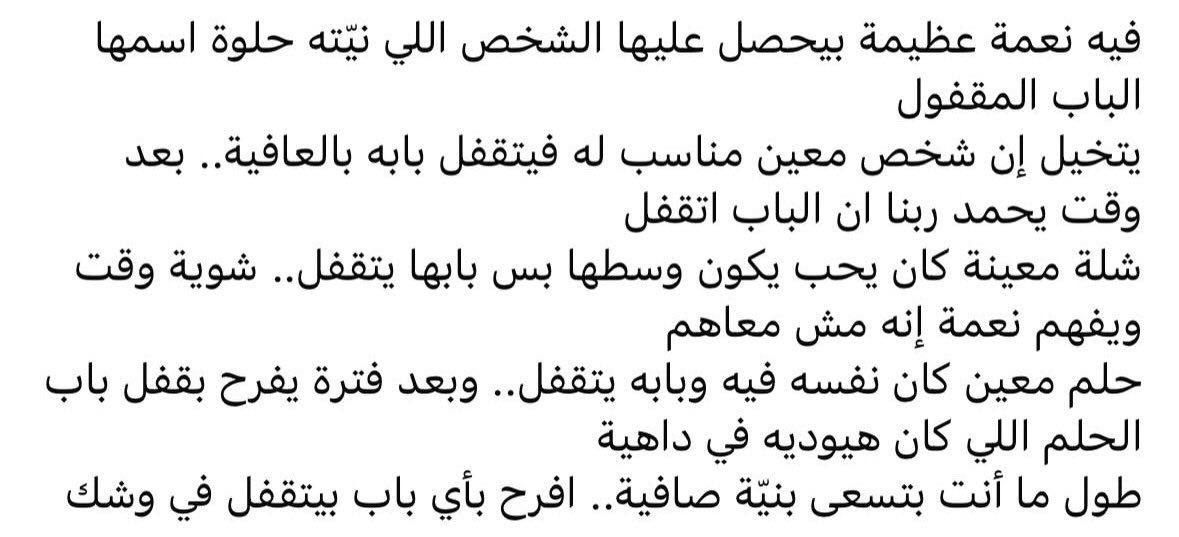 RamahWK's tweet photo. ♥️ https://t.co/Dhp7dxNF7L