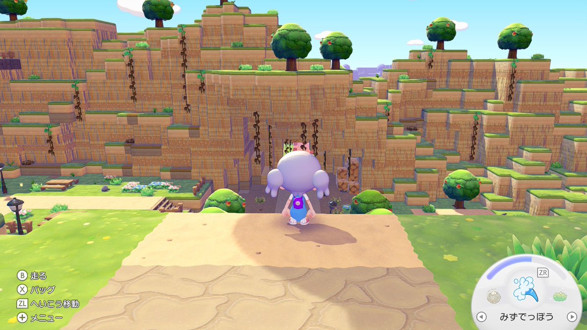 Unagame75's tweet photo. ぽこポケでもやることは一緒←
←before、after→

あ、おはようございます

#ぽこあポケモン  
#ぽこポケ 
#ぽこポケ初心者 https://t.co/1I8dnCSfKj