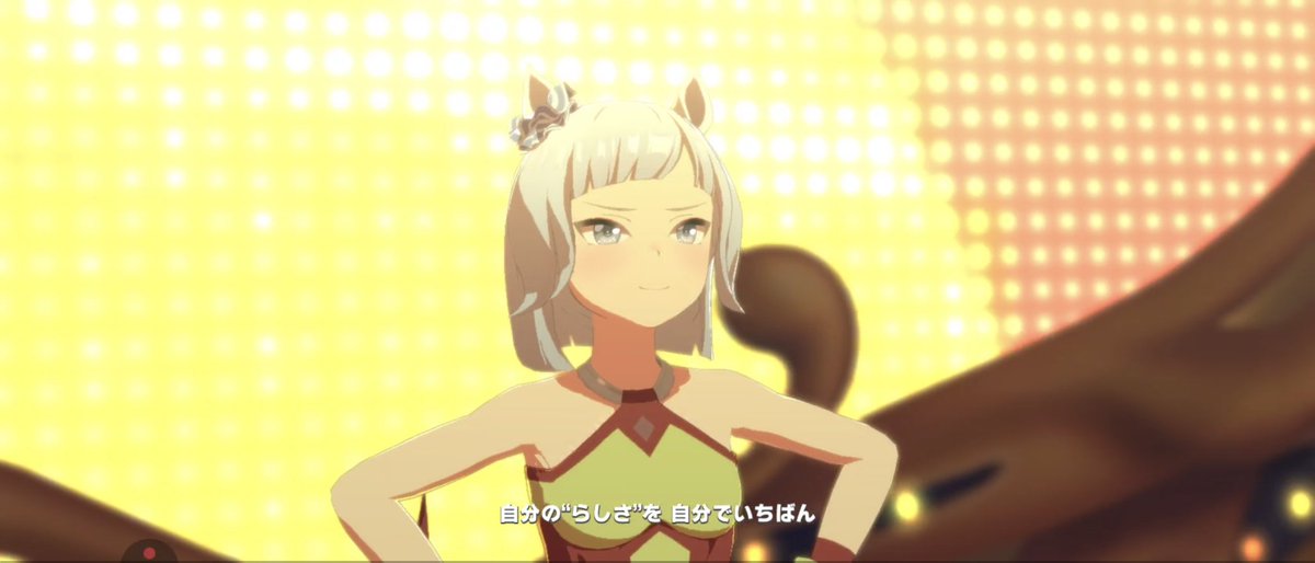 WeissManagerWRX's tweet photo. #モブウマ娘
朝日杯3着のカルンウェナンさん https://t.co/O9F36rYIIA