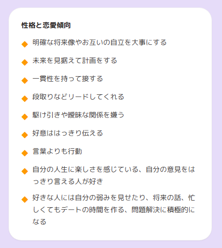 Kati_Colo's tweet photo. おはころりん💜
独占欲強いの分かる
みんなは何クマだった？

#恋するへびーべあー診断
⬇️診断はここから
https://t.co/mKvwsClPJ6 https://t.co/qJyNOBSUBq