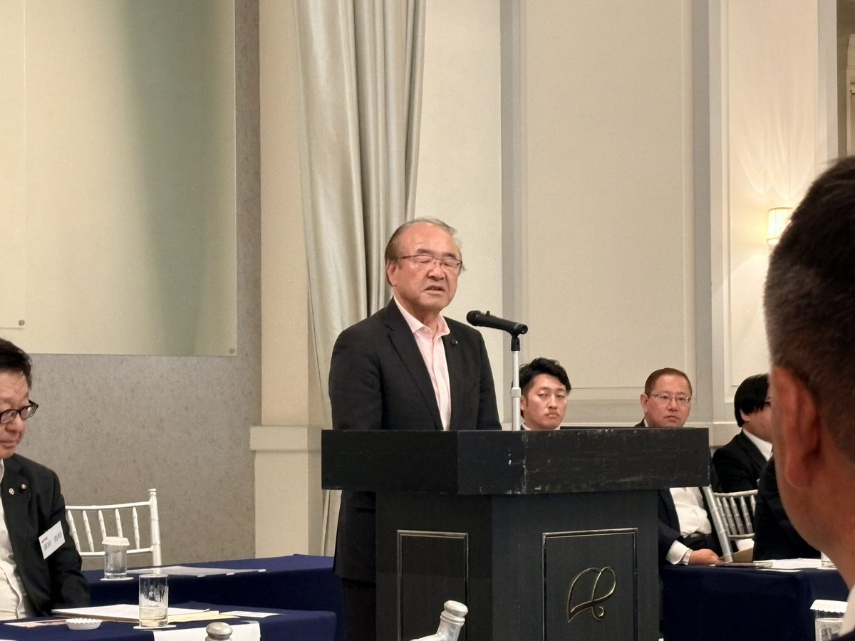 funfunmiyukids's tweet photo. 💠6/1 自由民主党茨城県市町村議員会研修総会

上月参議院議員から資材不足や官公需についてのご講演後、参加された県内の議員の皆さまと活発な意見交換を行い、有意義な学びと交流の機会となりました。

#自民党女性局未来塾
#憲法改正
#筑西市
#水柿みゆき https://t.co/vKhdEV0qDs