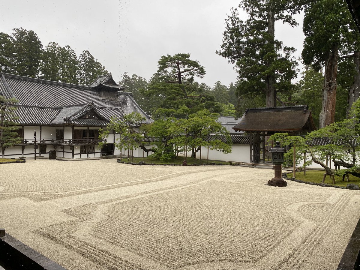 Zuiganji_Temple's tweet photo. おはようございます。
今朝の瑞���寺です☔️
みなさん気を付けてお過ごしください。
#瑞巌寺 https://t.co/E4RRq4ds7O