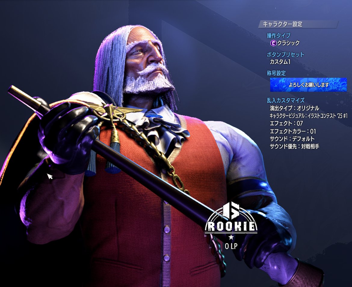 4690_kn's tweet photo. クラシックJP楽しい！
めっちゃ練習してコンボもできる様になった！
#しろくま成長日記 https://t.co/aC0Ojk9dg6