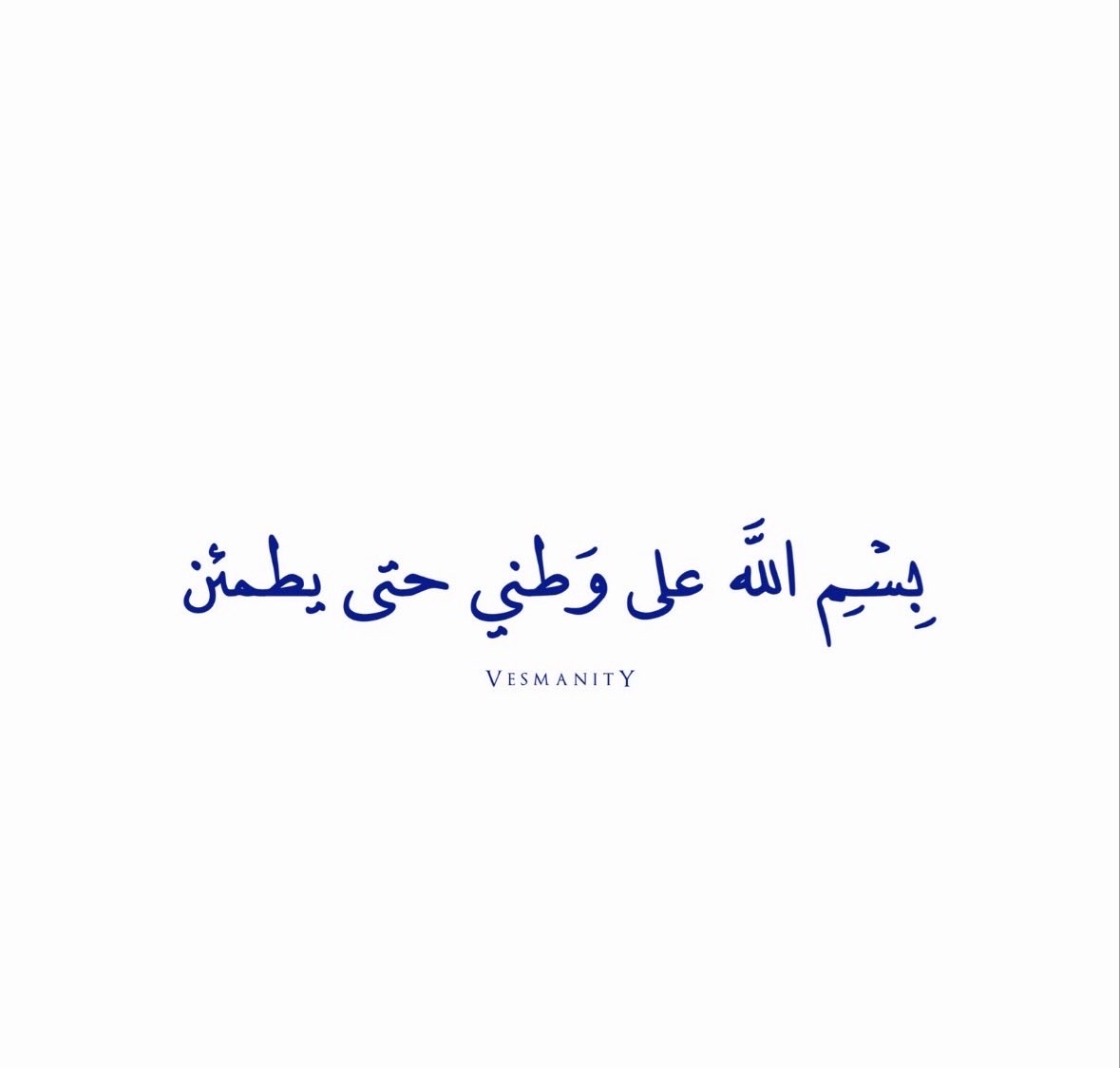 bentabdallah's tweet photo. https://t.co/fNIhz3JnRm