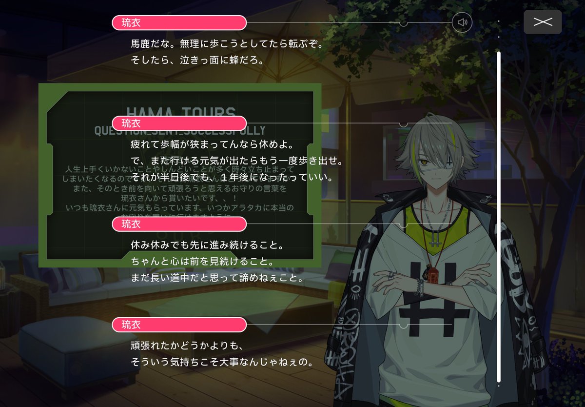 mts_circle's tweet photo. 0.5周年の🛹がガチイケメンというお話を、しても？ https://t.co/c3URWdcYGY