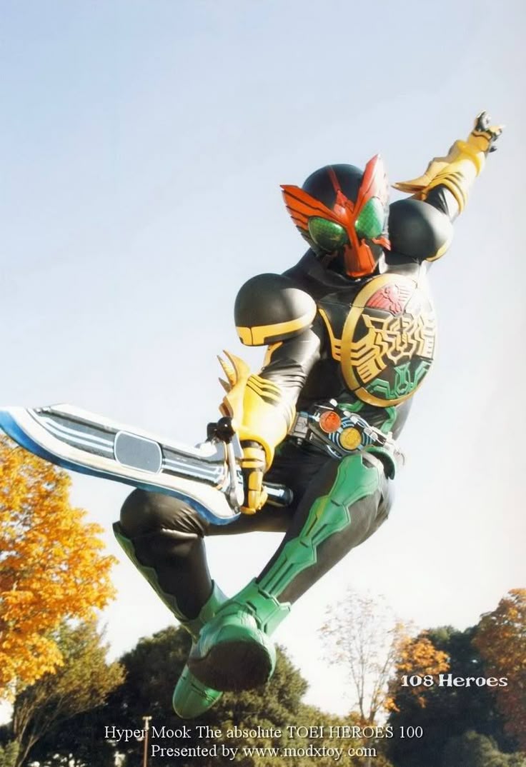 C35v35go's tweet photo. オーズに出てくるソード⚔️好き
セイヤー❗️ https://t.co/fNXTYad24s