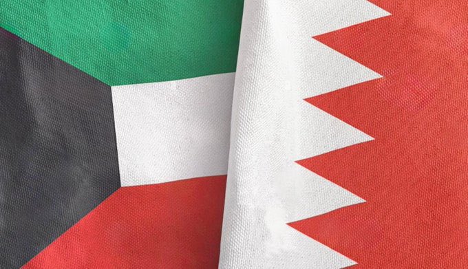 MONAALMOTAWA's tweet photo. برداً وسلاماً
#البحرين 🇧🇭❤️
#الكويت 🇰🇼💙 https://t.co/yro3CLpRlr